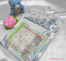 义乌市顺奥日用品厂地毯加盟连锁火爆招商中