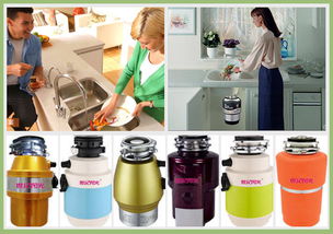 世纪阳光厨房日用品加盟 成本、优势与投资解析